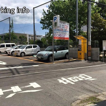 Nishikaniya - Large Apartment 10Mins Walk From Hiroshima Station 外观 照片