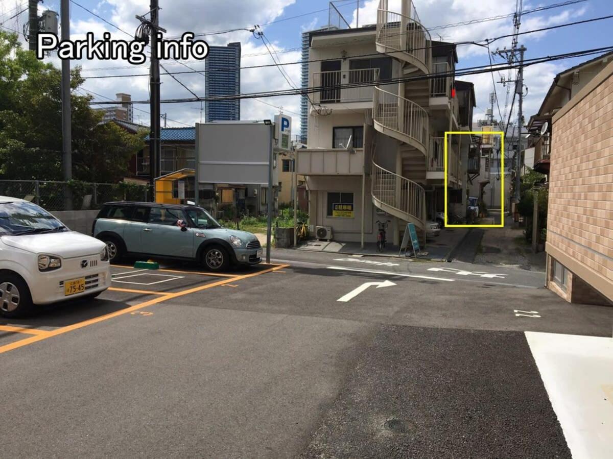 Nishikaniya - Large Apartment 10Mins Walk From Hiroshima Station 外观 照片