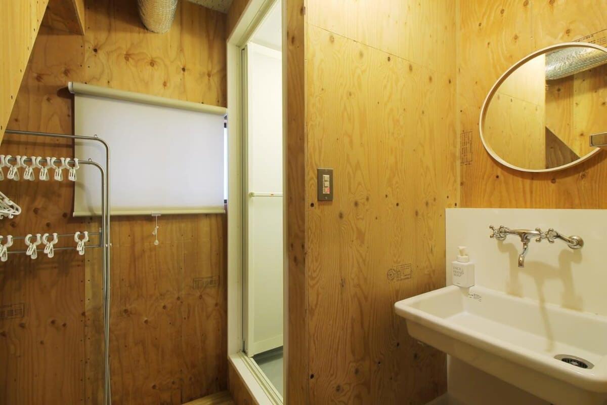 Nishikaniya - Large Apartment 10Mins Walk From Hiroshima Station 外观 照片