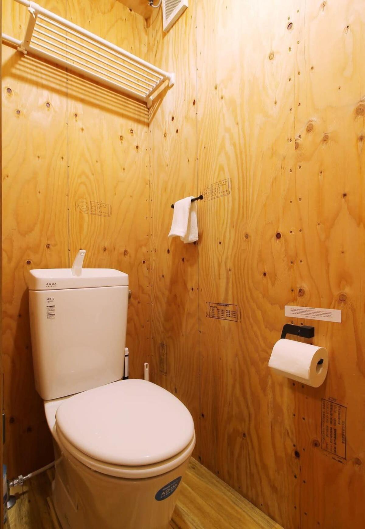 Nishikaniya - Large Apartment 10Mins Walk From Hiroshima Station 外观 照片